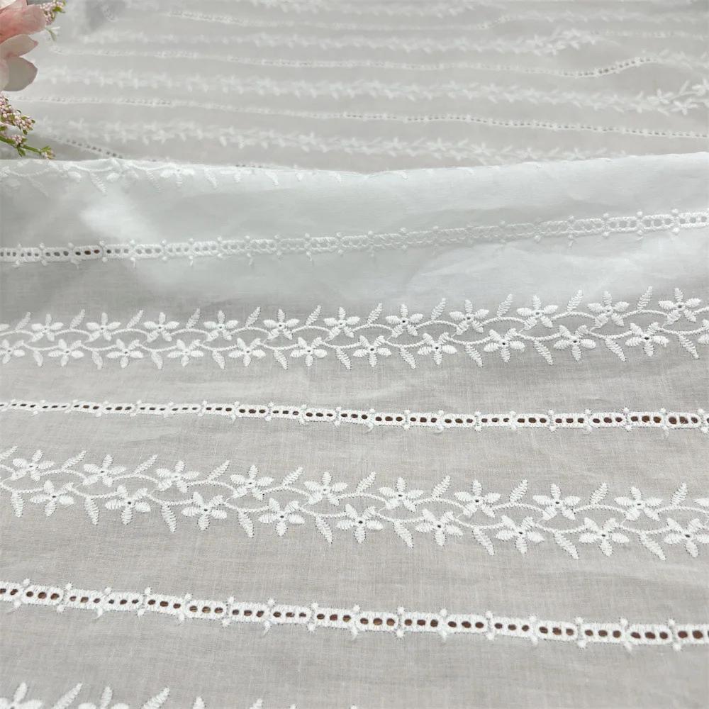 2Yards 130cm Width White Pure Cotton Hollowed-out Embroidered Fabric, Water-soluble Shirt Cotton and Skirt Fabric BL-369