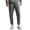 Men's Quick-Dry Running Pants