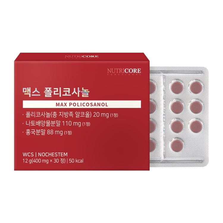 Nutricore Max Policosanol 400mg X 30 Tablets