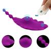 Women's Wireless 10-Frequency Silicone Wearable Butterfly Masturbator with Remote Control
