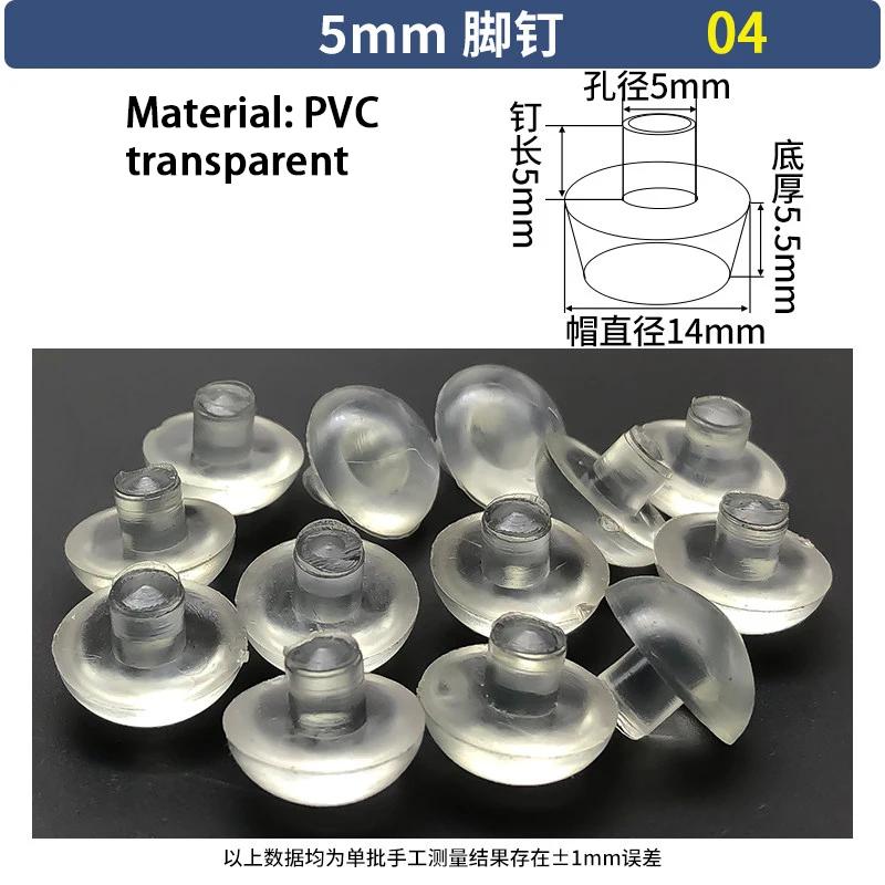 T-Shaped Stopper PVC PE Plastic Stopper Furniture Table Chair Leg Foot Bottom Anti Slip Foot Pad Sealing Cap Transparent Plug