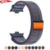 Neues Nylon-Armband für Xiaomi Redmi Watch 4/5 Smart-Armband Ersatz Sportarmband für Miband 9Pro 8 Pro SmartWatch-Band
