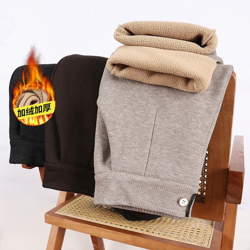 Dámské teplé fleecem podšité ležérní kalhoty s rovnými nohavicemi