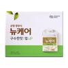 New Care Savory Flavor 200ml 1 Box 3.2L Ingredients: May Be Subject To Change At the Manufacturer’s Discretion. For the Most | 200ml 3.2L