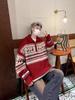 Unisex Trendy Soft Polo Neck Sweater - Retro Knit for Autumn/Winter, Perfect for Couples and Christmas.