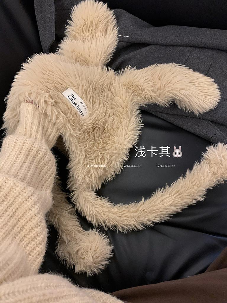 Sweet Girl Heart Cute Bunny Hat Warm Thickened Plush Hat Women's Autumn and Winter Cold Protection Ear Protection Versatile
