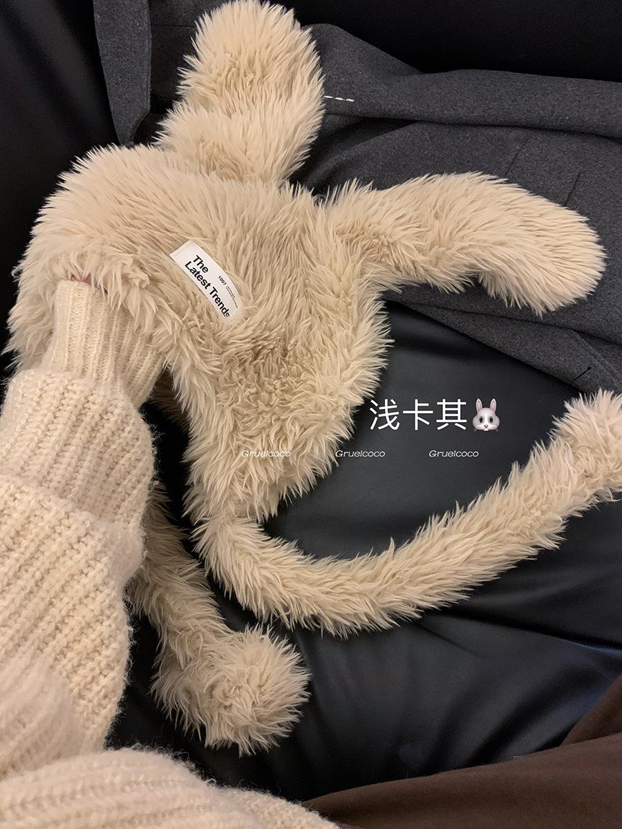 

Sweet girl heart cute bunny hat warm thickened plush hat women s autumn and winter cold protection ear protection versatile 52-56cm хакі