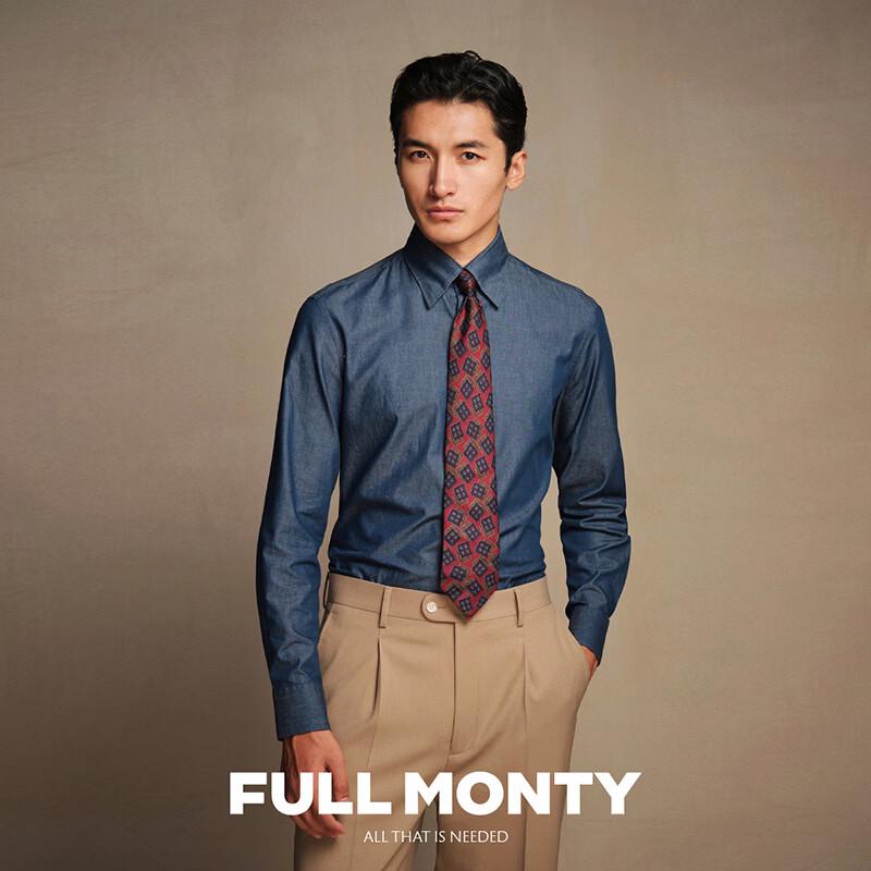 FULL MONTY Men s Long Sleeve Cotton Business Casual Shirt 39 темно-синий