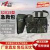 ink wash pattern summer (empty bag)