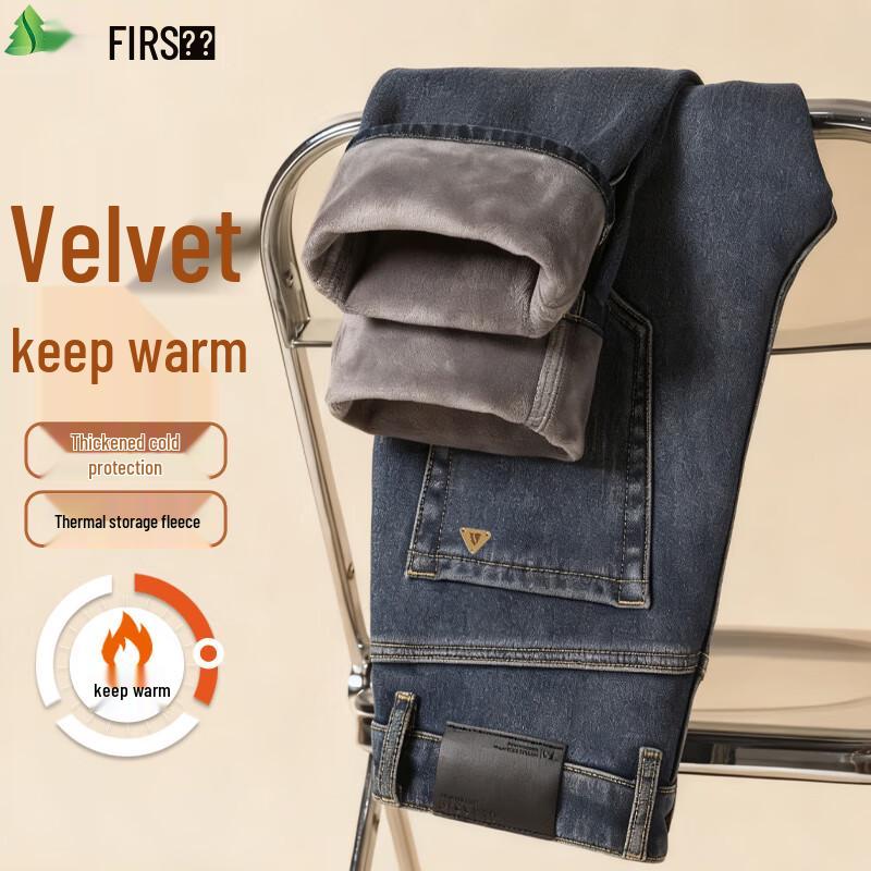 

FIRS Мужские джинсы из денима прямого кроя на флисовой подкладке 36