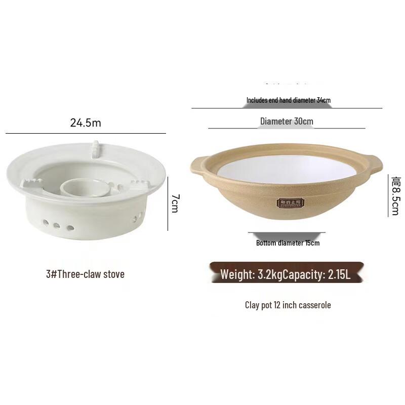 Lilang Earthenware Claypot Rice & Soup Pot with Alcohol Stove