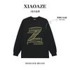 Cotton Long Sleeve T Shirt Men Women Oversize Couple Casual Tee Fall