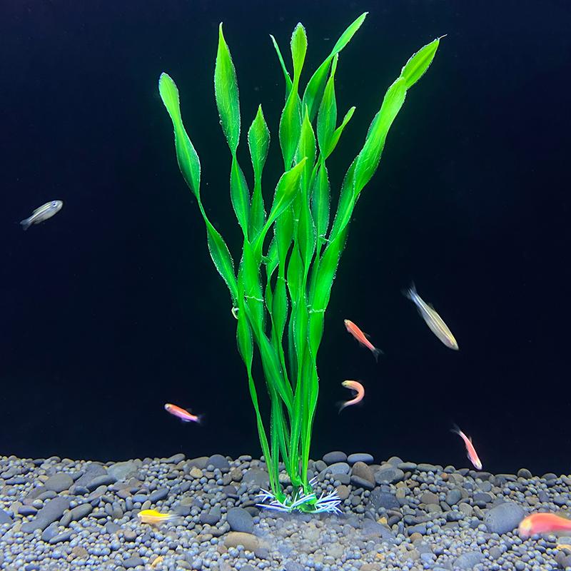 1pc Realistic Artificial Water Grass 18cm 7.08inch Aquarium Decor- Simulated Plant Decoration Ornament
