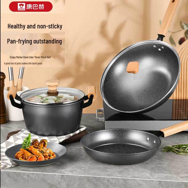 

Kangbahe Lexiang Maifan Stone 3-Piece Cookware Set