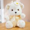 Cuddly Smoky Makeup Rabbit Bear Plush Toys Stuffed Cartoon Doll Warm Lovely Kids Appease Doll Party Decor Funny Gift