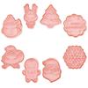 8 Pcs/Set Diy Cookie Molds Cartoon Cookies 3D Stereo Cookie Press Baking Tools Marine Animal Patterns Christmas Patterns Mold