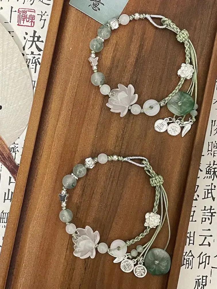 New Chinese Style Exquisite Lotus Leaf Lotus Bead Handmade Woven Rope Bracelet for Women's Fashion and High-end Jewelry