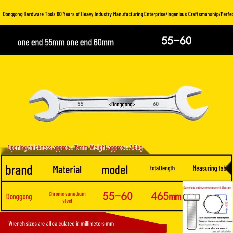 Donggong Professional Double-Ended Open-End Wrench and Crab Fork Pliers - National Standard Hardware Tools.