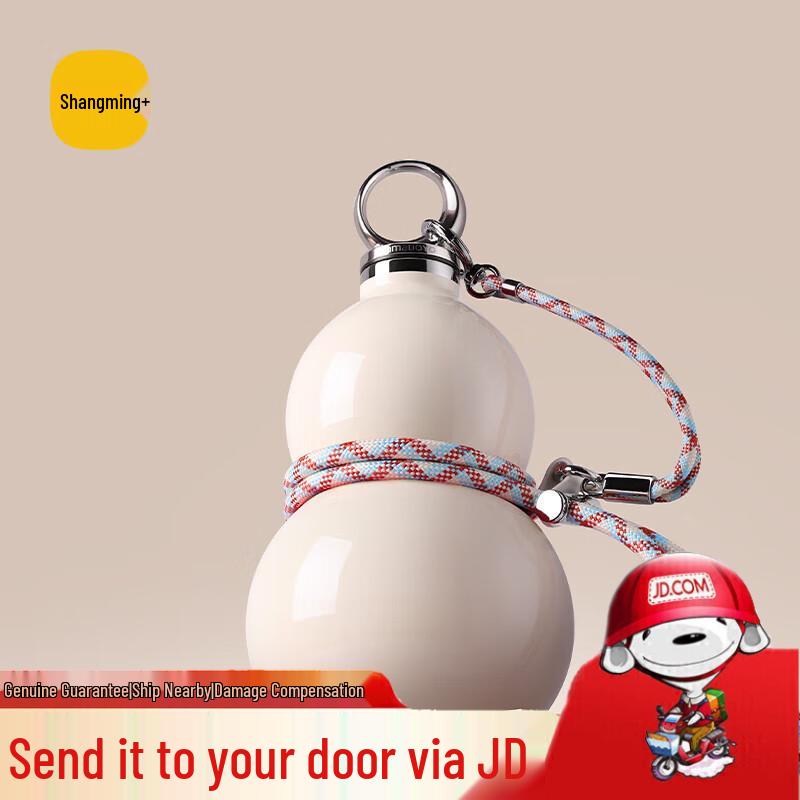 Shangming 316 Stainless Steel Insulated Sports Water Bottle