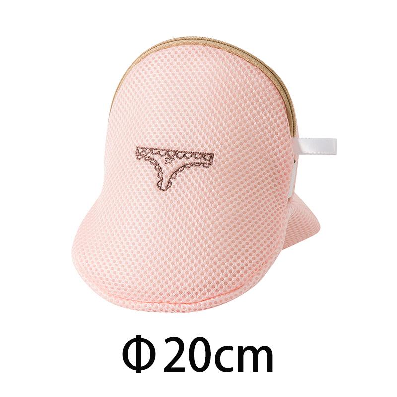1PC Thicken Laundry Bag Protective Clothes Bra In Washing Machine Embroidered Mesh Washing Bags Dirty Clothes Storage Pouch New