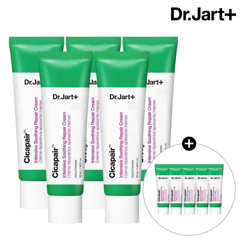 

Cicapair Intensive Soothing Repair Cream 50ml*5 + Cream 7ml*5