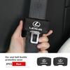 Car Seat Belt Buckle Cover Leather Protector Anti-collision Case For Lexus RX350 IS250 IS200 GS300 LX570 RC350 UX250h ES350