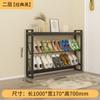 Large Capacity Multi-Tier Entryway Shoe Rack Simplistic Hallway Shoe Shelf Home Shoe Organizer Doorway Storage Cabinet