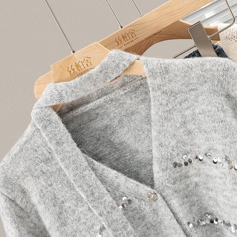 Women's V-Neck Wool Blend Knit Sweater