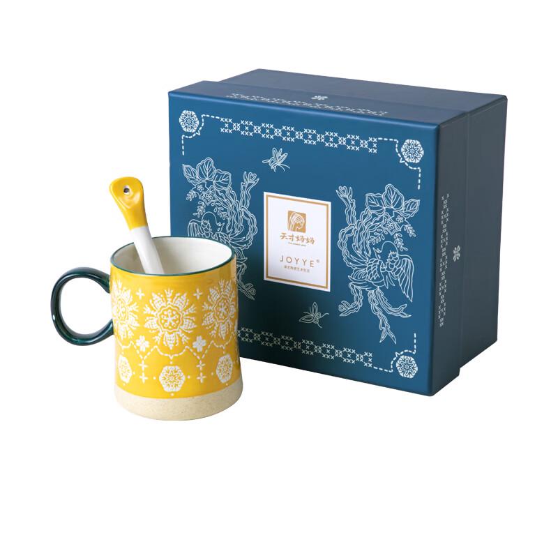 JOYYE Flower Ceramic Mug with Spoon