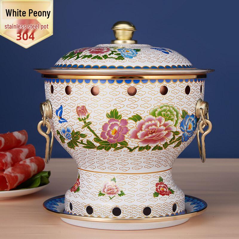 Yu Zhu Xun Individual Copper Hot Pot