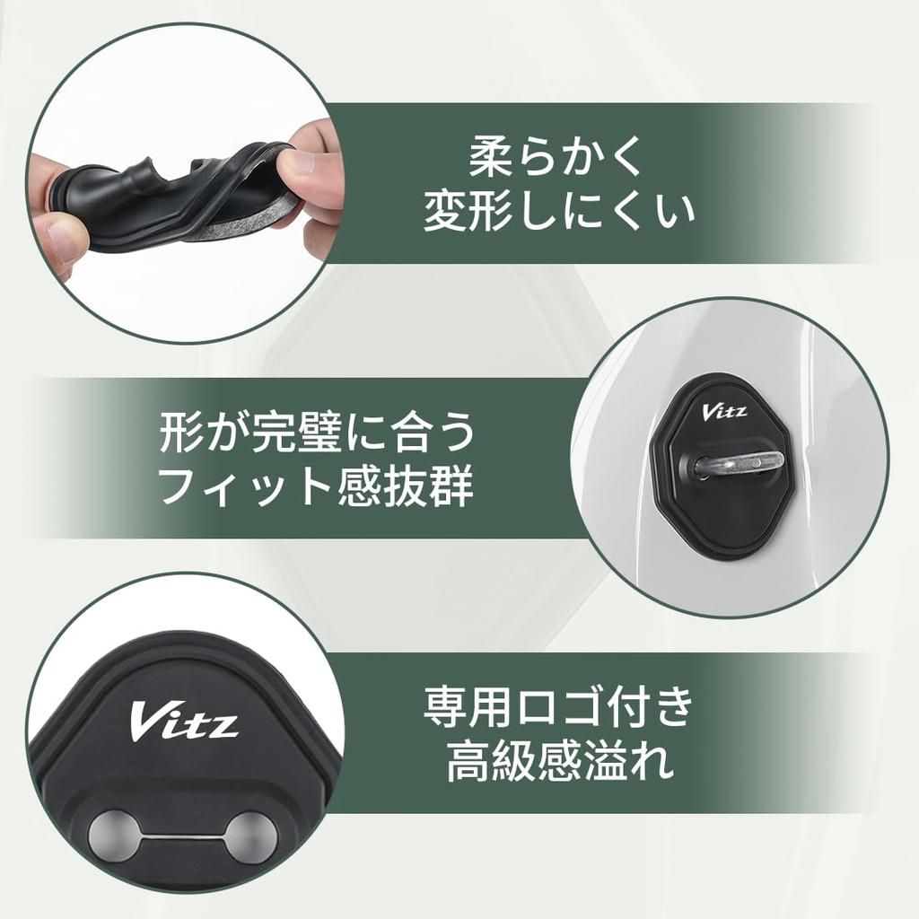 Vitz Compatible Car Door Lock Cover, Protective Function, Rustproof, Waterproof, Door Lock, Shock Absorption,