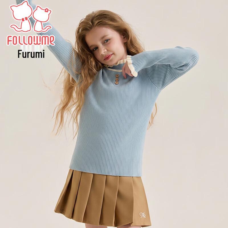 Girls' Semi-High Collar Knit Sweater
