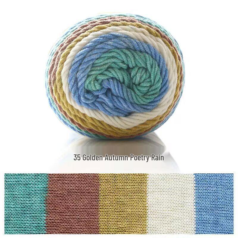 Filato di Cotone Pettinato Gradiente Arcobaleno a 5 Fili Ruyi Bird per Maglioni e Cappelli all'Uncinetto