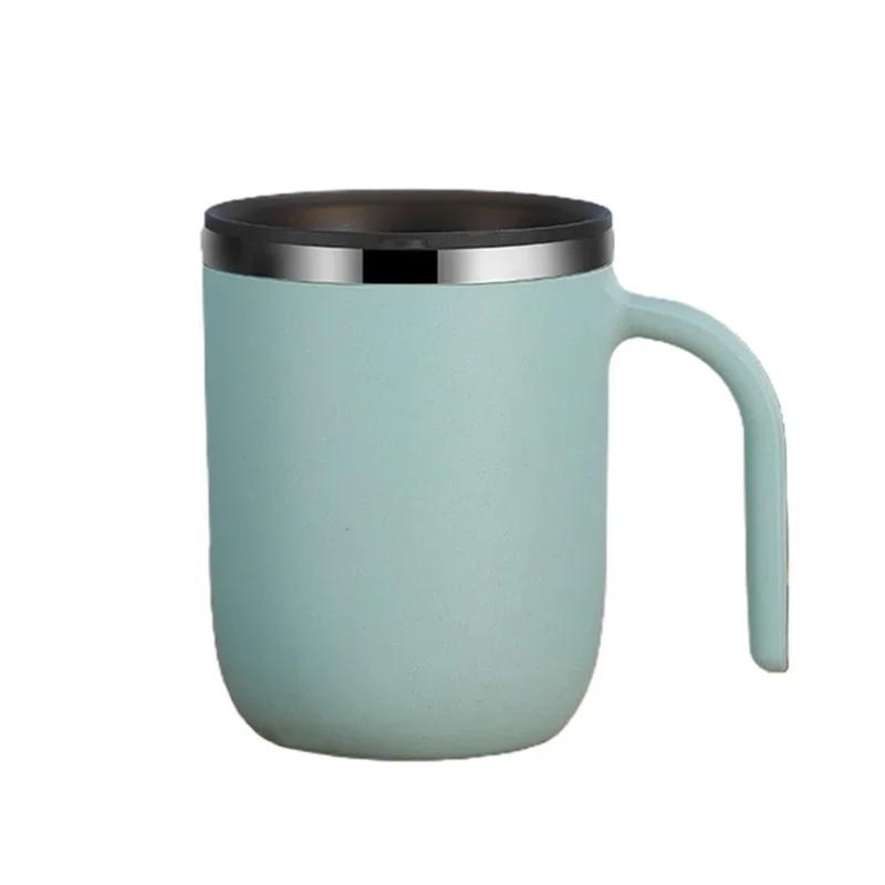 Stainless Steel Mug Simple Coffee Cup Insulated Large Capacity Milk Container Heat  Environmental Friendly