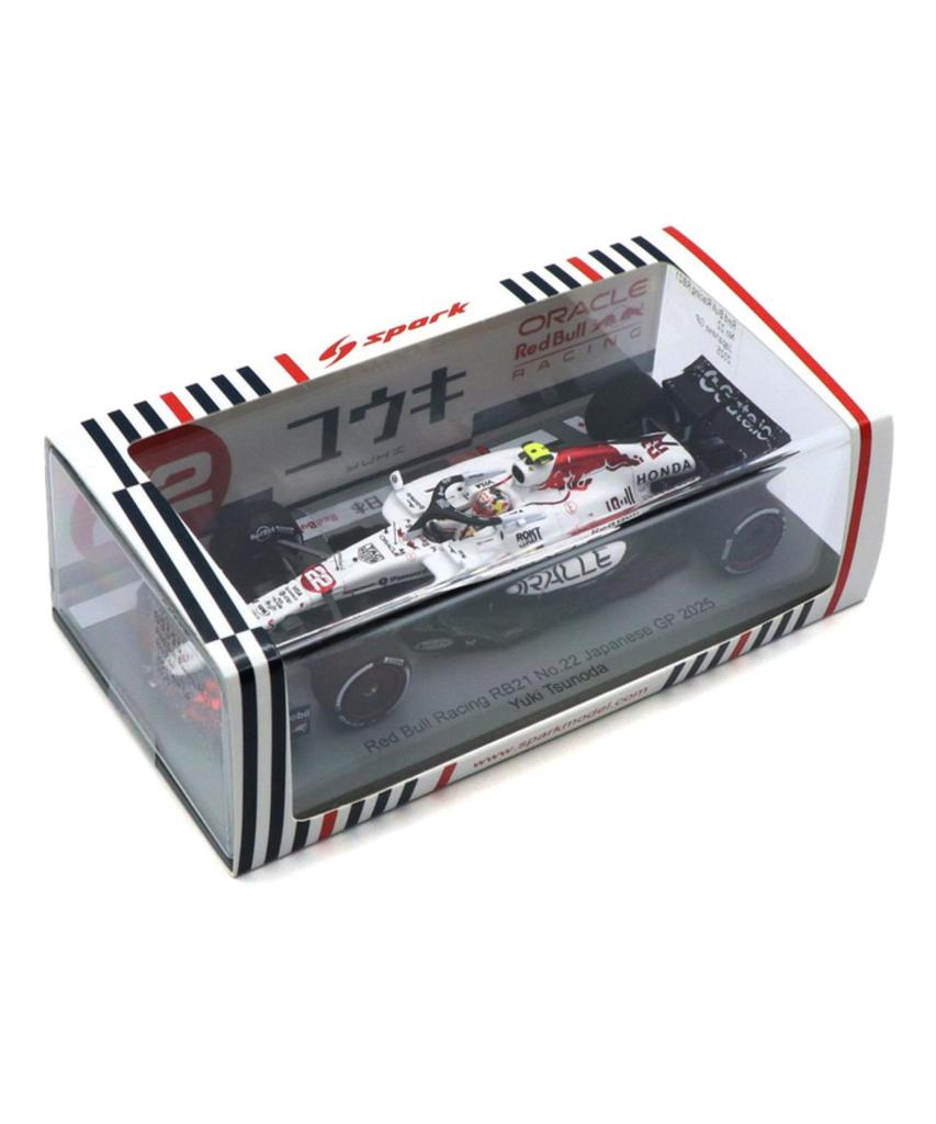 Spark Scale Oracle Red Bull Racing Honda RB21 with Yuki Tsunoda from the 2025 F1 Japanese Grand Featuring a Pit Miniature Model 1/43 Prix, Board, Car,