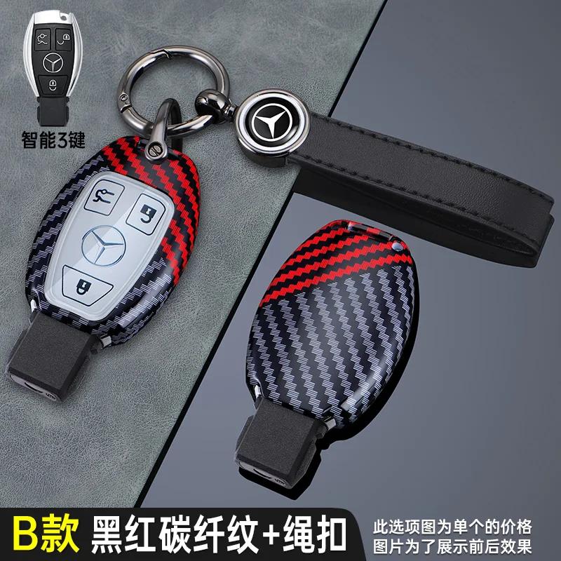 IWJ3 2025 New Carbon Fiber Car Remote Key Case Cover Shell For Mercedes Benz A B C S Class AMG GLA CLA GLC W176 W221 W204 W205 Auto A