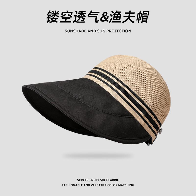 Hat woman summer sunshade, sun protection, UV protection, new peaked hat, sun hat, summer big hat brim shows small face