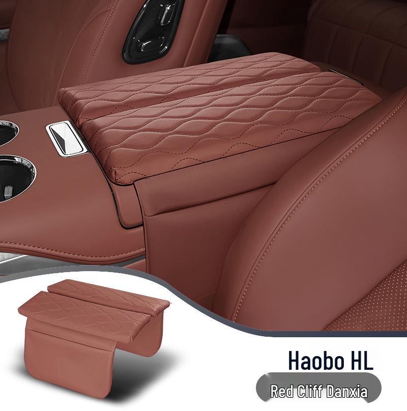 Leather Armrest Cover and Protector for Hao Bo HL Armrest Box