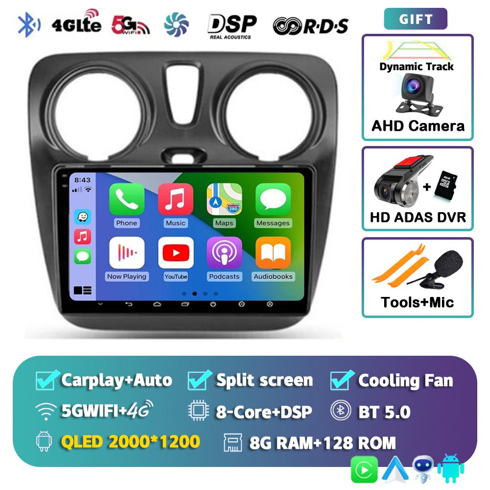 Android 14 Auto Carplay Car Radio For Renault Lodgy Dacia Dokker 2012 - 2020 Multimedia Video Player Navigation GPS Stereo Audio