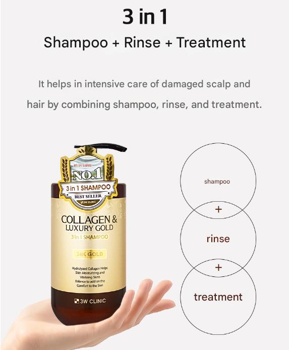 3w Clinic קולגן וזהב יוקרתי טיפול כולל (שמפו, ג'ל רחצה לגוף, קרם גוף, סרום לשיער, ספריי לשיער, אמפולה לשיער) (20 אפשרויות)