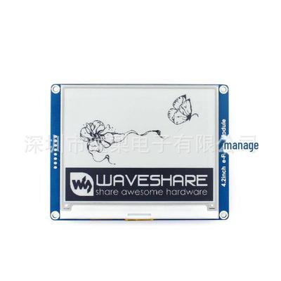 4,2" E-Ink-Displaymodul (400x300 Auflösung) - Schwarzweiß