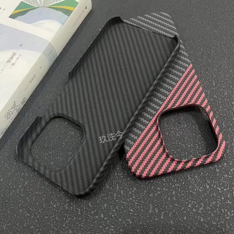Ultra-Thin Case For VIVO V70 Case Matte Hard Carbon Fiber PC Texture Pattern Cover For Vivo V70 5G Fashion Phone Shell