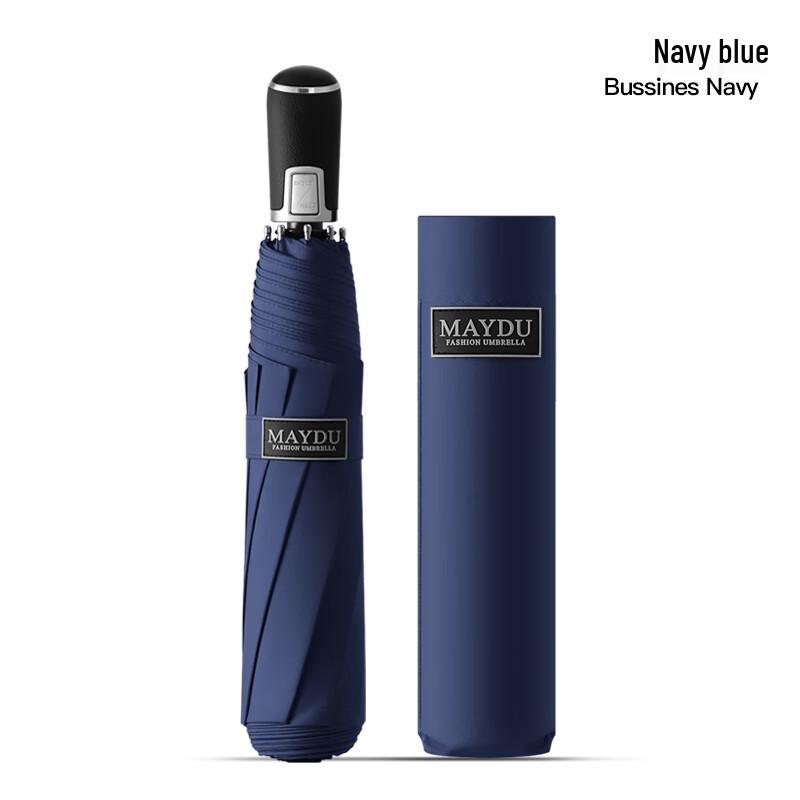 Mido Automatic Large Three-Fold Windproof Umbrella