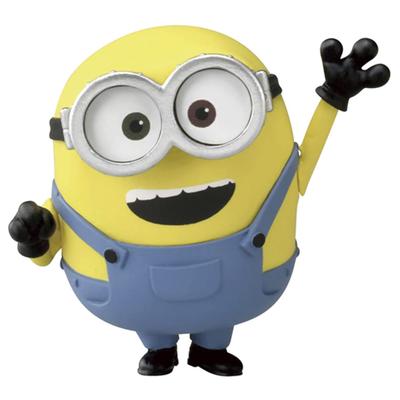Minion Hatachakore Minion 04. Guppa
