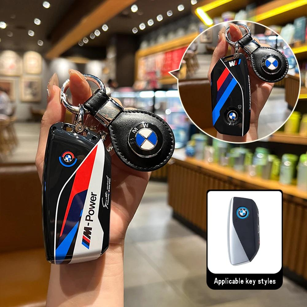 ABS Racing stickers Car Remote Key Case Cover For BMW M G07 X7 LCI U11 X1 G70 7 Series G09 XM F98 X4M LCI G18 X5 G81 M3 I20 IX