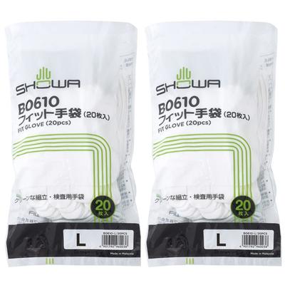 Showaglove Work Low Dust B0610 Fit 10 Pairs Gloves Per Pack of 2 Gloves, Generation, Gloves, Large, (20 Pack),