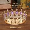 New Bridal Crown Headpiece - Exquisite High-end Wedding Birthday Party  and Cake Decoration - Bridal Hair Accessory - Round Crown Tiara