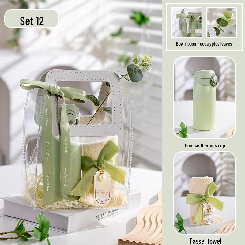 Insulated Mug & Tassel Towel Celebration Gift Set