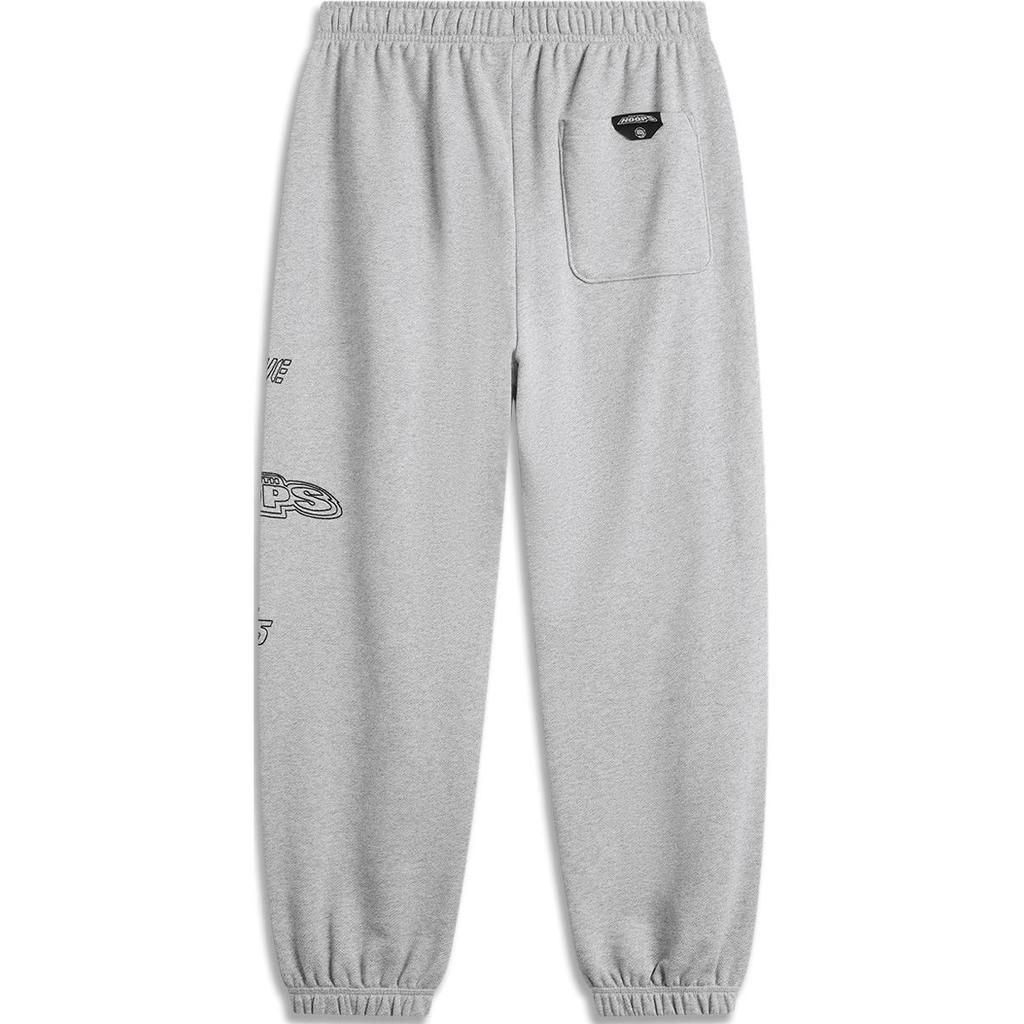 Li-Ning Basketball Series Letter Lace Loose Cuff Breathable Comfortable Casual Pants Men bottoms Flower-Gray Moon-Gray Mixed-Gray AKLU523-4