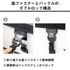 Daiwa Back VS Tackle Bag H50(A) Gray Blue